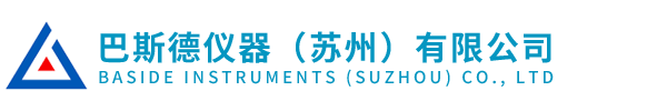 草莓视频下载安装APP仪器（苏州）有限公司